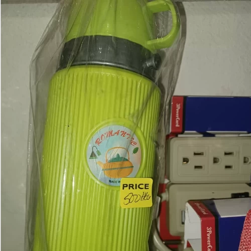 POT PLASTIC - 4219312 Romane vers